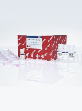 Qiagen/凯杰   总RNA小提试剂盒[74104]  50T