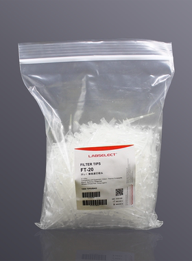 LABSELECT实验耗材  20ul袋装滤芯吸头[FT-20]  1000支/包