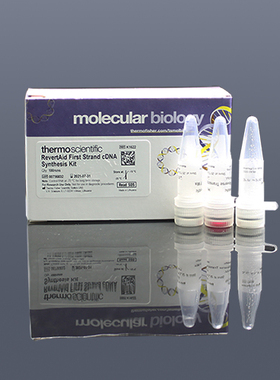 Fermentas/MBI  RT逆转录试剂盒  K1622  100T