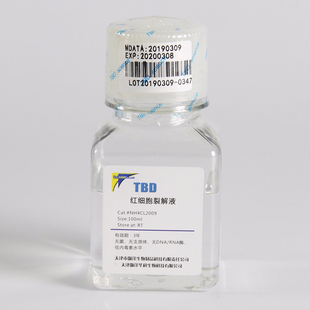 TBD实验试剂  红细胞裂解液[NH4CL2009]  100ml/瓶