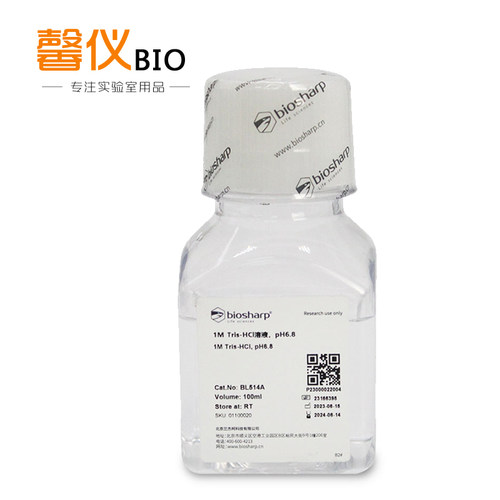 BL514A1MTris-HCl溶液,pH6.8