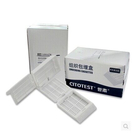 世泰31050102W 组织包埋盒，长条形，有可折断盖子  250只/中盒,办公设备/耗材/相关服务,其它,淘宝优惠券,粉丝福利购,淘宝优惠卷