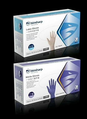 乳胶手套/抽取式 Biosharp BC008-XS/S/M/L 100只/盒，10盒/箱