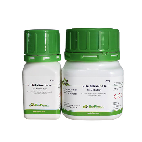 L-组氨酸L-Histidine1211GR025