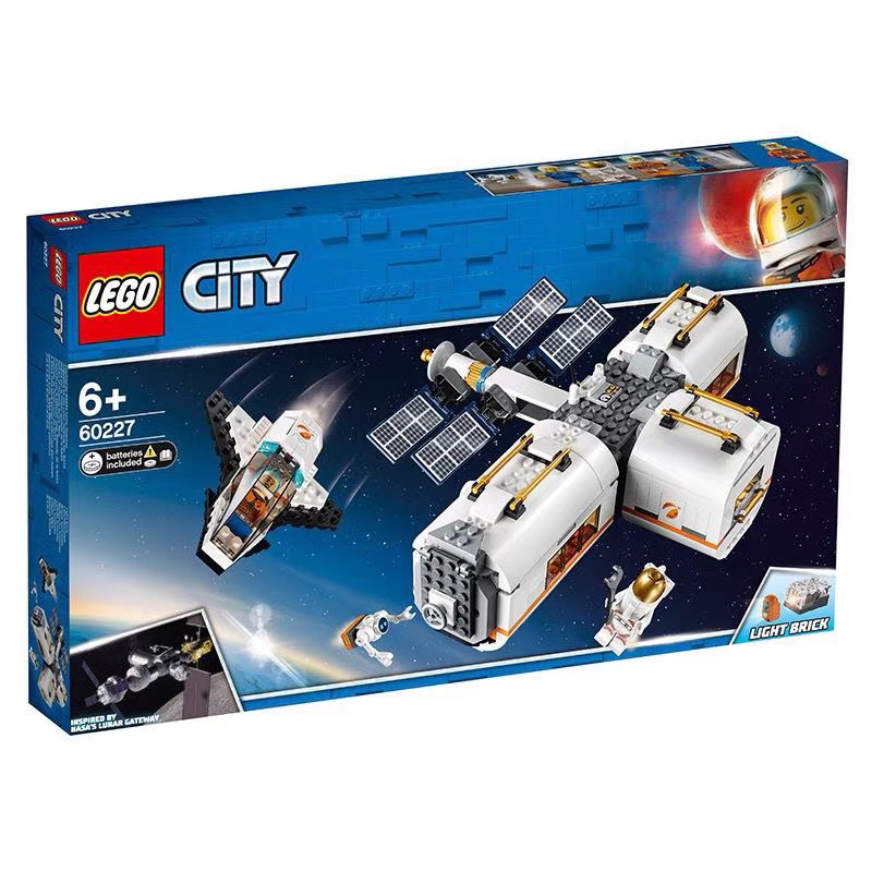 全新正品乐高LEGO城市系列太空月球空间站60227儿童拼搭积木玩具