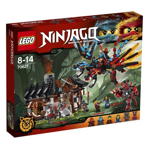 正品lego乐高70627双元素神龙的秘密基地 幻影忍者专柜样品人仔齐