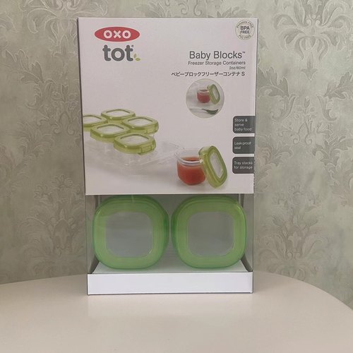 正品oxo奥秀宝宝婴儿辅食盒冷藏保鲜盒60ml*6可微波外出便携餐具