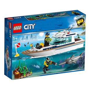 全新正品LEGO乐高城市系列 阳光潜水游艇 60221男孩拼搭积木玩具