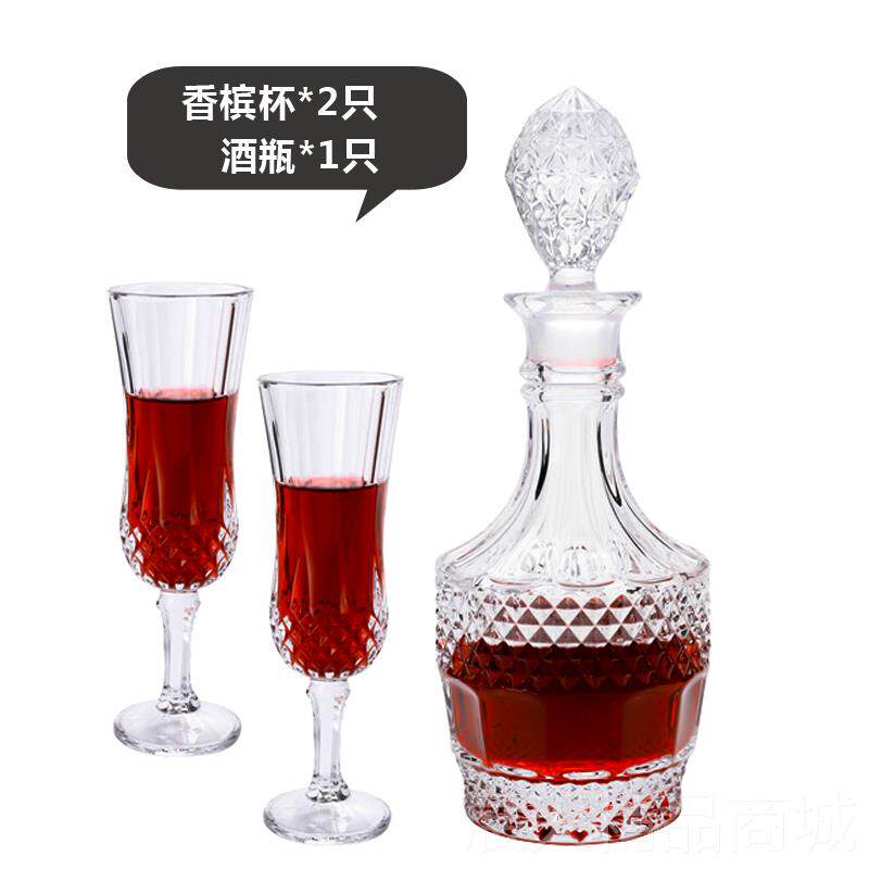 正品水晶璃创意高脚葡玻萄酒杯酒杯香槟套杯玻洋璃红酒杯醒酒器装