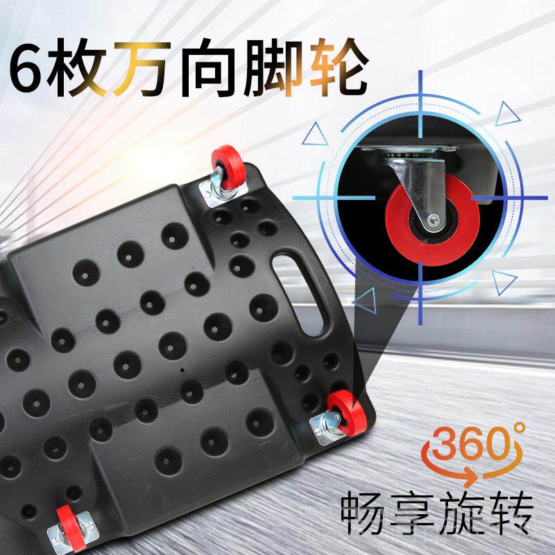 正品钢盾修车躺板滑板滑轮万向汽轮加厚款汽车3维工修保具修車板6