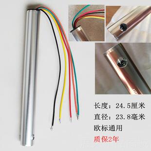 正品防溢流探杆油罐溢车件防配油传感器检仪测探头探棒下装油气回