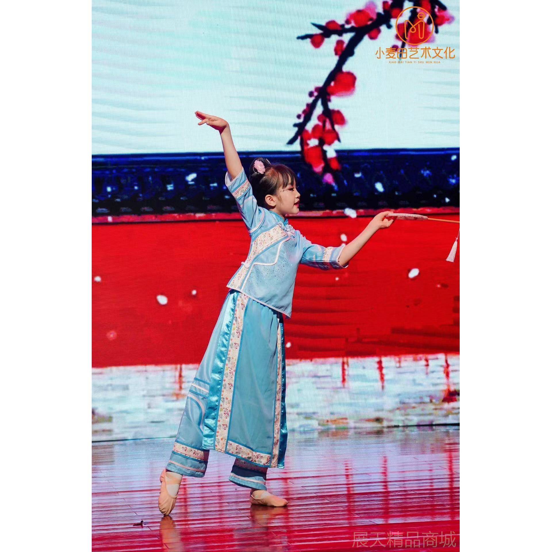 正品少儿原创目格格演出儿童还珠格格服古满装清朝族服饰宫剧廷旗