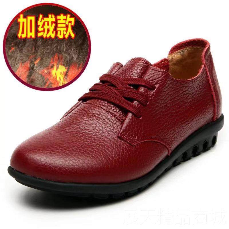 正品真皮妈妈中鞋春秋季女鞋深口闲系带休妈妈鞋圆头底平软跟老年,女鞋,深口单鞋,淘宝优惠券,粉丝福利购,淘宝优惠卷