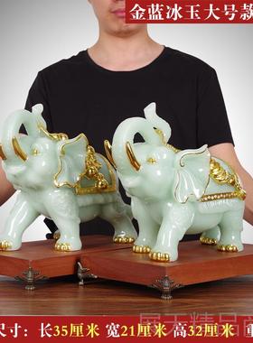 正品创大象摆一对玉石工艺品乔迁件礼品办室桌客公厅意酒柜家居装