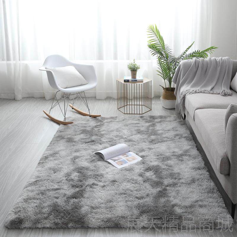 正品北欧in积s风毛绒厅茶几地毯纯色床边客卧室满铺大面铺地垫定,居家布艺,地毯,淘宝优惠券,粉丝福利购,淘宝优惠卷