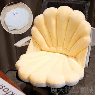 正品巨型蚌壳抱枕懒人睡觉超娃贝壳玩睡偶毛大绒玩具坐垫娃女生袋