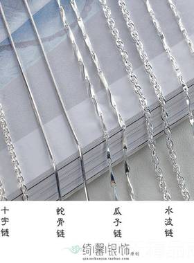 正品哆啦A梦99足银纯银蓝子胖吊坠项链叮机器猫刻9字女儿童情当人