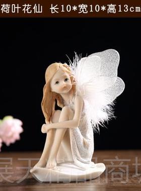 正品芭蕾女孩人物意家居舞装饰品天摆件 创生日礼物跳使客厅摆设