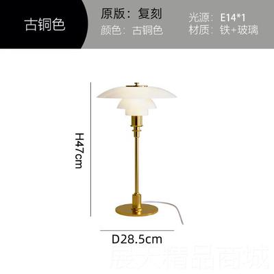 正品丹麦P端oulen PH3/2 Floosr Lamp高轻奢软装设计师款客卧室厅