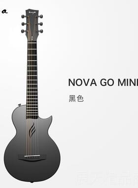 正品yEna恩雅NOV进A GO智能民吉他35寸碳纤维初学阶谣旅行电箱智