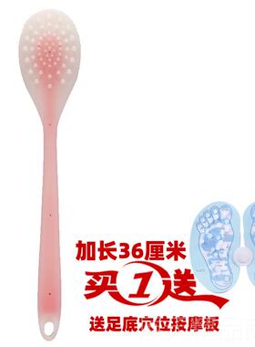 正品硅胶拍痧板正性品家用加长经络拍打生捶背敲神器教育养萌娃柔