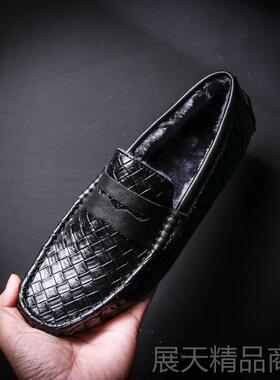 正品2豆024年夏季真皮豆脚鞋透气编织皮鞋男懒人鞋英伦风驾车鞋套