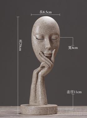 正品沉是金 抽工客艺品创意象北欧默雕塑摆件复古办公室厅 装饰品