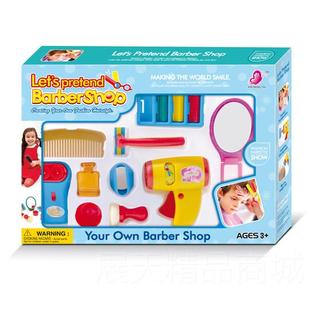 正品男孩子理发玩具 亲互动仿真儿剪发工具童过 家家玩子具套装包
