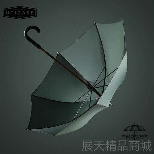 正品UNICARE 大号伞复古 晴雨雨长伞 商务伞防 柄手动风直柄 实木