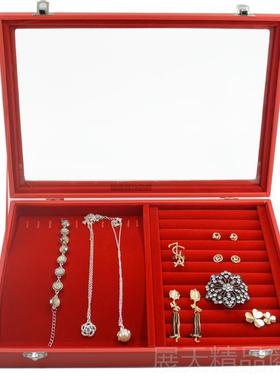 正品大号红色盖珠箱格子收纳戒指项链手链吊坠带宝环耳耳钉手镯首