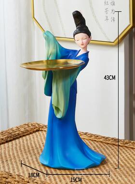 正品只此青绿迁文创古风仕摆新中式家居客厅电视柜装女饰件品乔礼