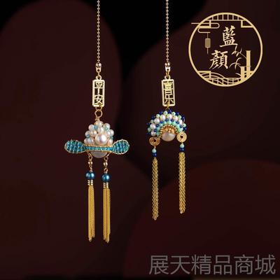 正品国凤霞帔 潮平安汽车挂件高新款车档内吊饰挂冠饰坠手工车载