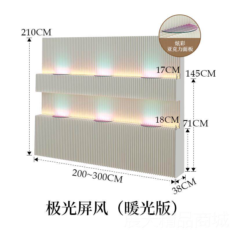 正品十八纸隔空屏风可发断光移动软屏风办公客厅直播室背景分割间