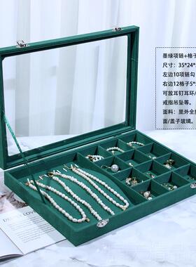 正品饰品首饰盒1项链盒子耳珠钉耳环收纳饰品宝箱188格吊坠展位示