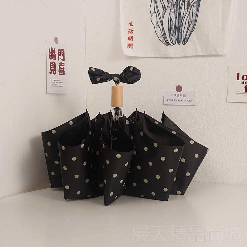 正品msho 防紫外线的伞波点森女复古i系ns风黑胶防遮晒晴雨两用阳