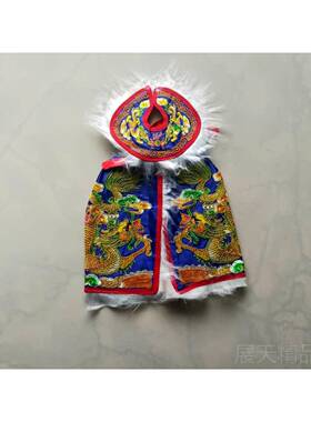 正品精致带围龙佛像披风佛衣神衣服神像c衣服高档神袍黄色领袍龙