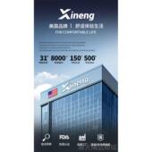 正品 瘦力多功能脚蹬拉力器子神器仰卧起坐肚辅助器女健身器材家用