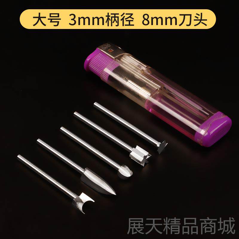 正品动电木雕刻刀套装木雕工工具全新手根雕打磨抛光套整套木头刀