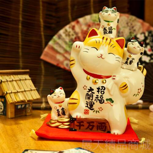 正品日本药师窑招件财猫存罐陶摆开业居家办公室店铺礼品创意钱瓷