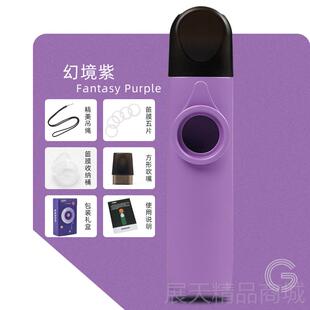 正品 卡祖笛金属专业升级演奏级子口笛卡笛学易笛吹祖不用 G初IMI