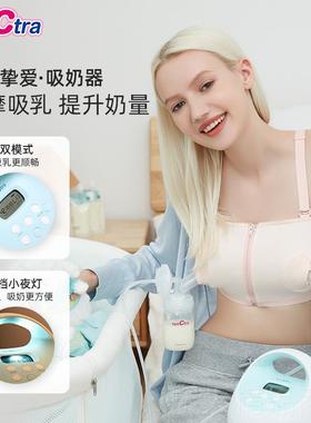 正品贝克spect能r电动吸奶器瑞产后智双边按摩吸乳器S1a单/双侧