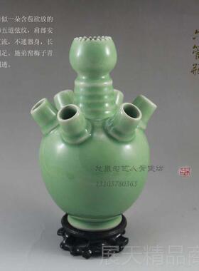 正品花瓶青器瓷陶瓷青瓷瓶聚财厅六客管瓶招财进宝摆纳件财家居饰