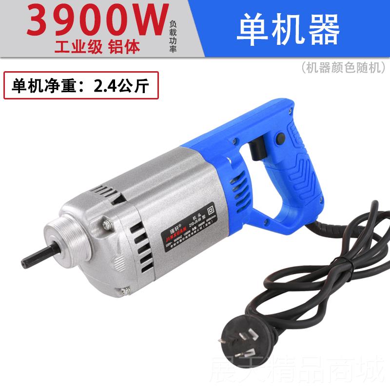 正品混凝振棒震动器筑工具单相动220v建手提式土水泥振捣棒小型
