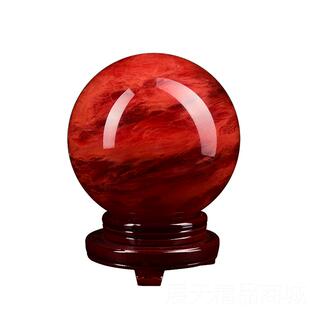 正品关天然业红晶球熔炼水晶水摆件家居客厅玄办公室工艺品开礼品