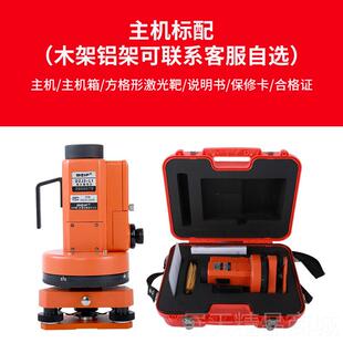 正品京博飞垂准仪正品光DZJ3-L1精北度下对点150高米铅激垂仪垂直