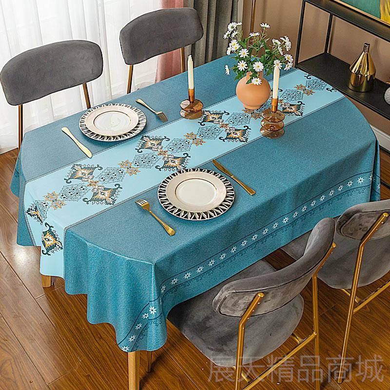 正品长椭圆桌长布防水防油防烫免洗北欧风i形ns方形PCV餐桌垫茶几