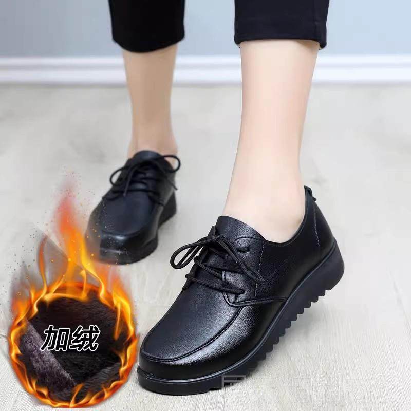 正品春秋色女防滑工作鞋中年软底黑士皮鞋女休闲单鞋舒适平底妈鞋,女鞋,深口单鞋,淘宝优惠券,粉丝福利购,淘宝优惠卷