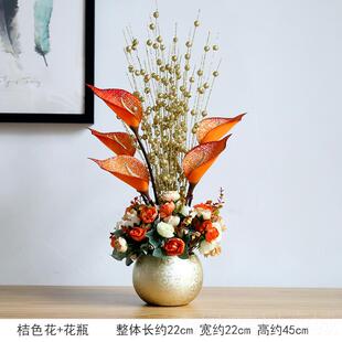 真搭配四季 正品 欧式 花假仿花卉绢花艺混合式 饰设 摆花开客厅餐桌装
