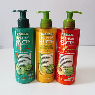 俄罗斯卡尼尔Garnier护发素发膜护发精油无硅油护色修复受损发质