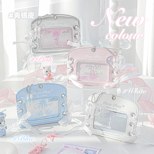 RosyPosy柔设芭蕾风卡套ins风追星小卡保护套挂脖卡包学生证身份证卡套饭卡包包挂件证件卡套横竖版皮质卡套